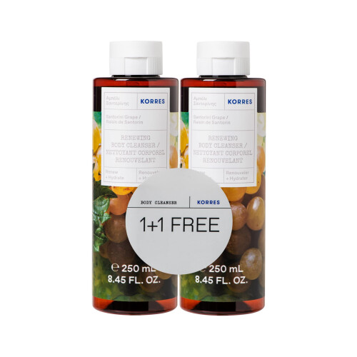 Korres Santorini Grape Body Cleanser Set