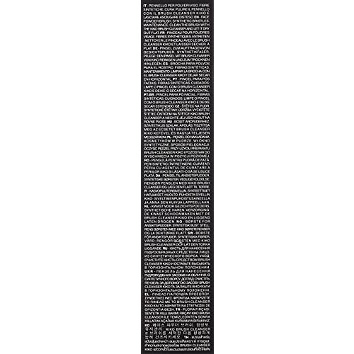 KIKO Milano Smart Powder Brush 102 | Στρογγυλή Βούρτσα Για Πούδρες 2