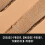Max Factor Max Factor Contouring Stick Eyeshadow 1.4 - Bronze Moon + Pink Gold 4