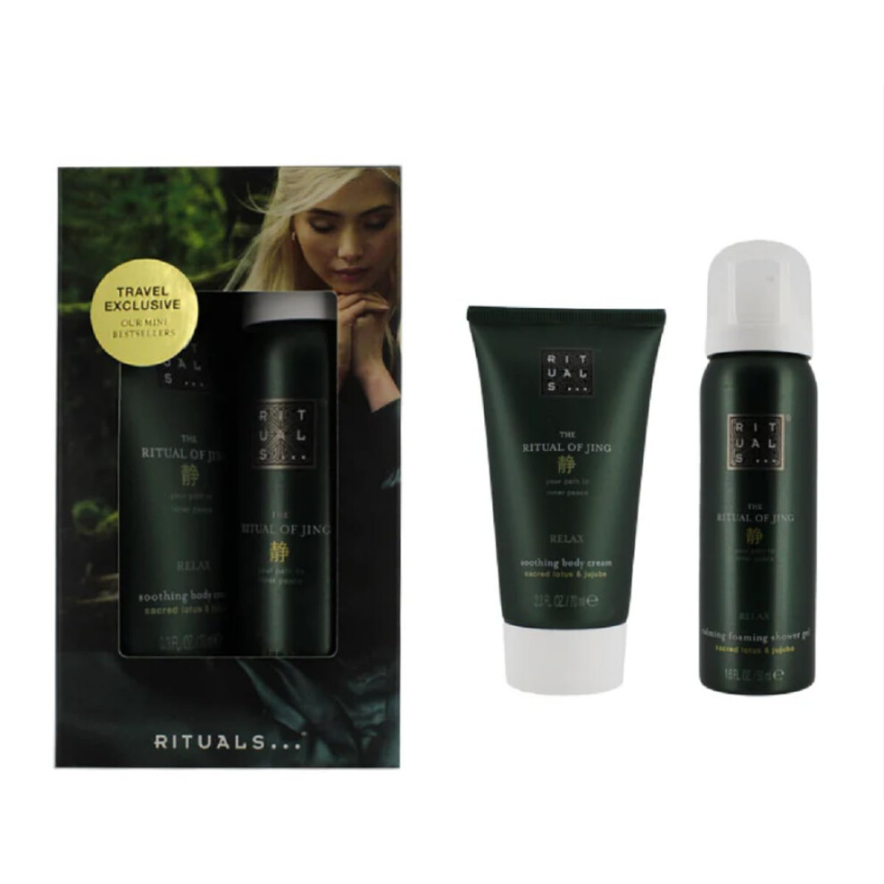 The Ritual of Jing Body Care Set Calming Shower Gel 50ml Soothing Body cream 70ml Travel Size Box set