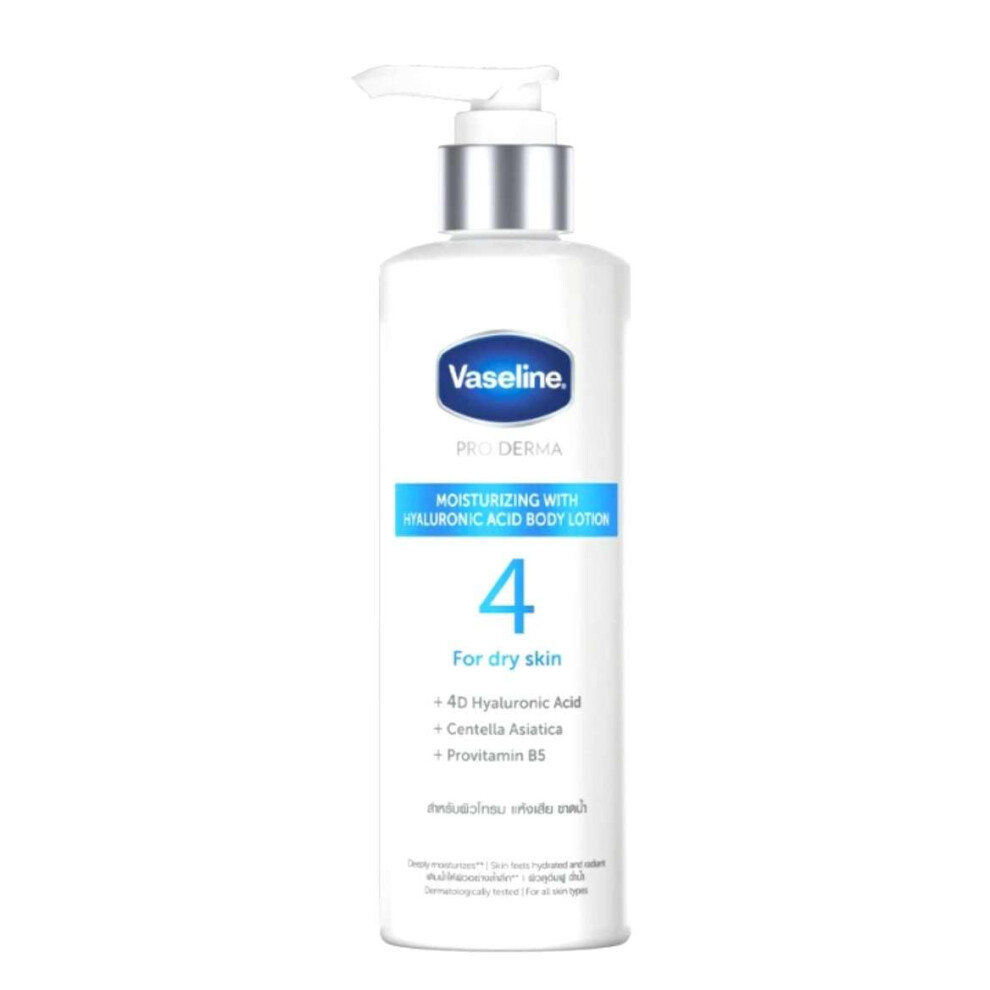 Proderma Moisturizing With Hyaluronic Acid Body Lotion 4 dry skin. +4D Hyaluronic acid, Centella Asiatica and Provitamin B5,95ml