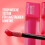 Maybelline Teddy Tint Skinnydip 6