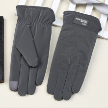 (gray, One Size) JNGSA Ski Gloves for Men Water-proof Windproof Warm Snow Gloves,Snowboard Gloves Touchscreen Winter Touch-Screen Gloves for Outdoor Hiking