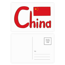 China Chinese National Flag Red Pattern Postcard Set Birthday Mailing Thanks Greeting Card