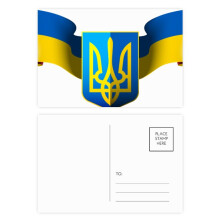 Ukraine National Emblem Country Postcard Set Birthday Mailing Thanks Greeting Card