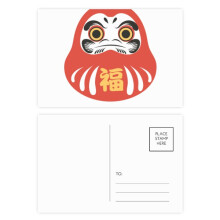 Traditional Japanese Special Cashbox Postcard Set Birthday Mailing Thanks Greeting Card