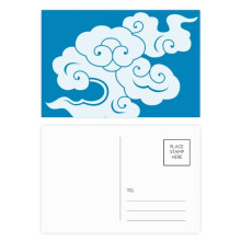 Painting Culture White Cloud Postcard Set Birthday Mailing Thanks Greeting Card