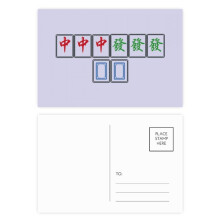 Junior Three Chiefs Mahjong Tiles Postcard Set Birthday Mailing Thanks Greeting Card