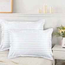 (Stripe Pillowcases Pair, White) Extra Deep 40CM Fitted Sheets Hotel Quality Stripe Bedsheet