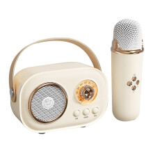 Mini máquina de karaoke para niños, altavoz Bluetooth portátil, mini máquina de karaoke para niños y adultos, máquina de karaoke de regalo
