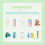 Foldable Baby Storage Organizer Caddy Carrier Bag 5