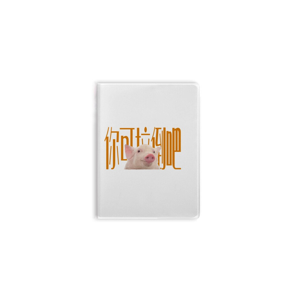 Abandoning Disappointments Pigs Notebook Gum Cover Diary Soft Cover Journal-image-OPC-PFJQWTQ-NEW