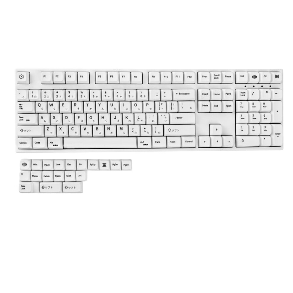 Keycap Keyboard Grey 127 Japanese Keys Minimalist Customized Heat Sublimation Keyboards & Keypads-image-OPC-PFJR2RS-NEW