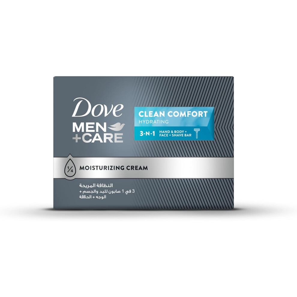 DOVE MEN +CARE Cleansing Bar Clean Comfort Hydrating 3in1 For Clean Face, Body & Shaving With Â¼ Moisturizing Cream 100g Pack OF 2