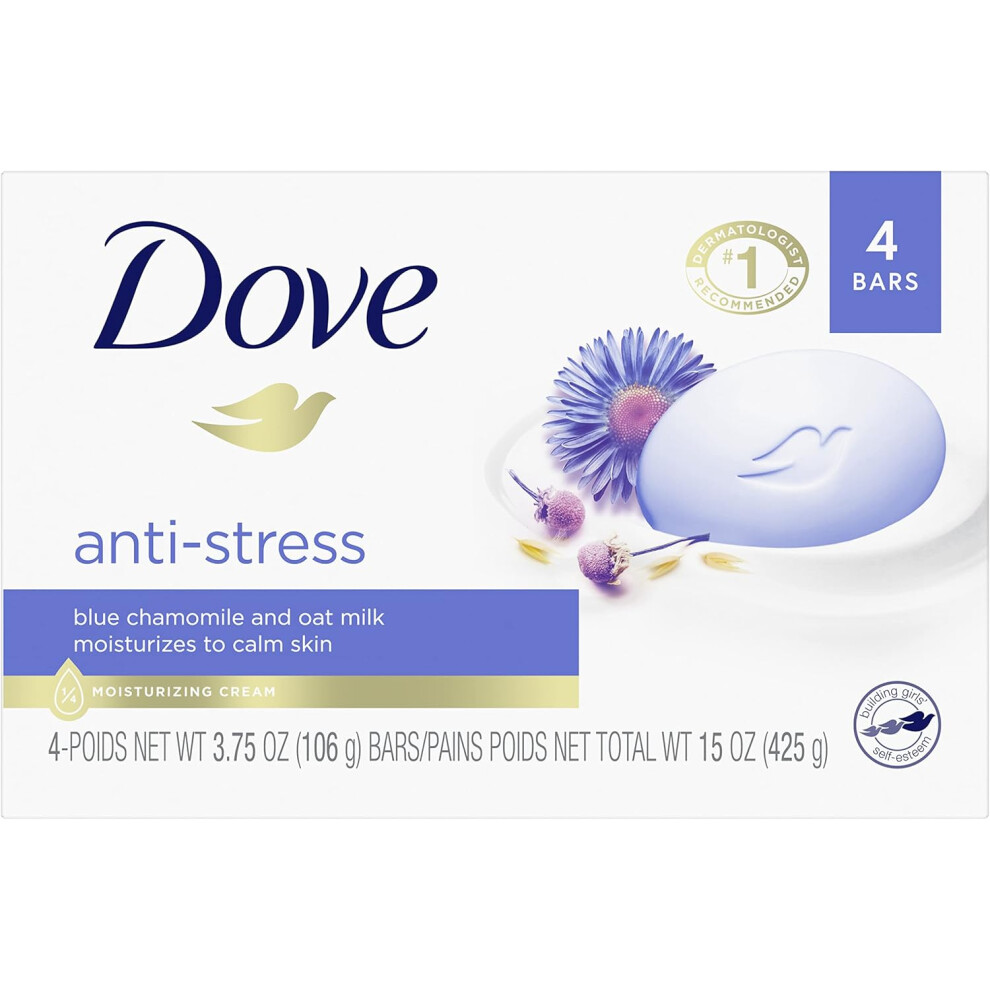 4 Bars in 1 Box DOVE Anti-Stress Chamomile & Oat Milk Moisturizes To Calm Skin Beauty Bar Soap 106g