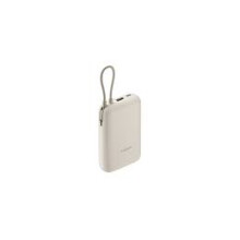 Batería externa - XIAOMI - 10000mAh - Cable integrado - Carga rápida - Diseño compacto
