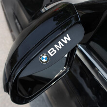 (Bmw) Car Rearview Mirror Rain-proof Rain Eyebrow Inverted Rear Mirror Reflector Mirror Reversing Mirror Rain-proof Rain Shield