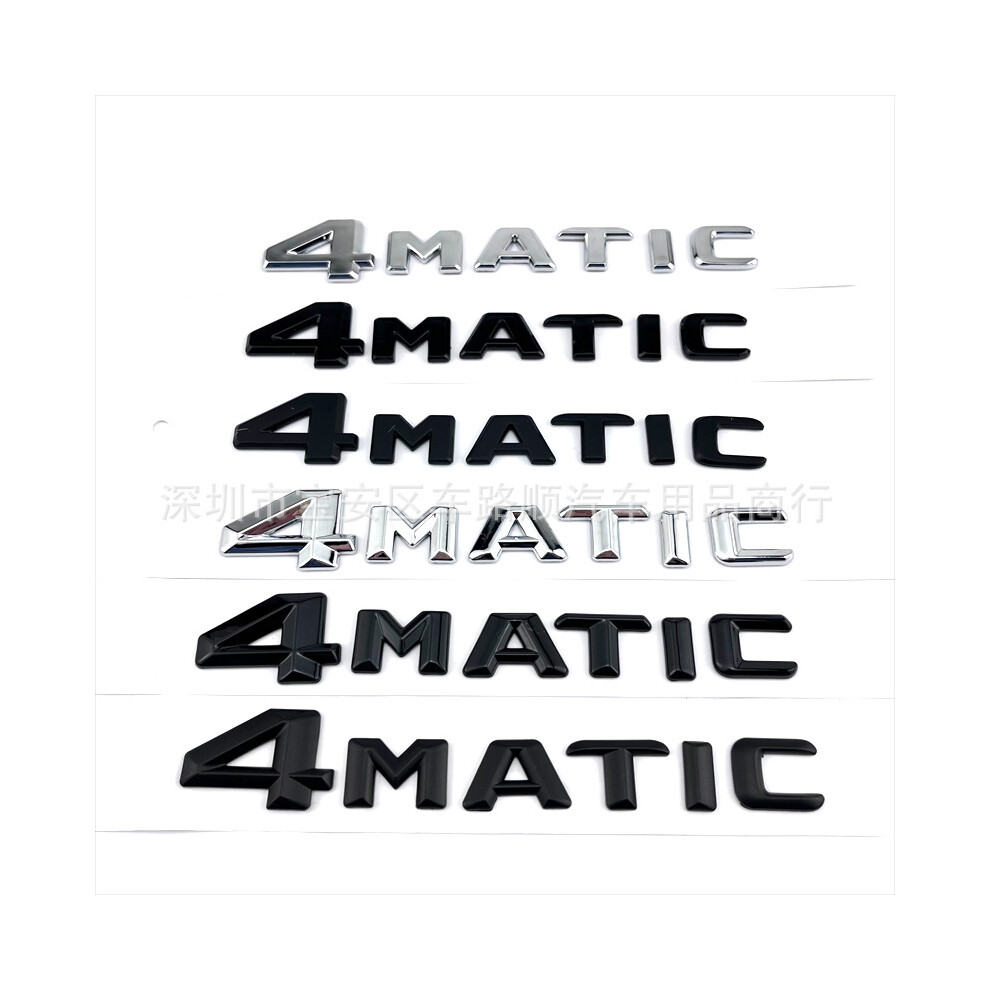 (Flat Bright ) Applicable To Mercedes-Benz 4Matic Labeling Black 7368494524352
