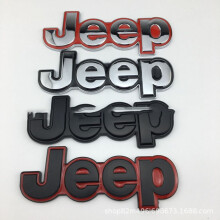 (Black Red) Applicable to JEEP metal English logo