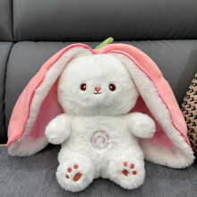 (New breathing strawberry rabbit) Cute Koala Breathing Musical Soothing Doll Sleep Toy Anxiety Relief Plush Toys