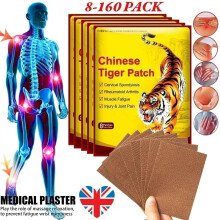 (48PCS=6PACK) Tiger Patch Chinese Medical Back Heat Pain-Relief Plaster Pad Balm Arthritis