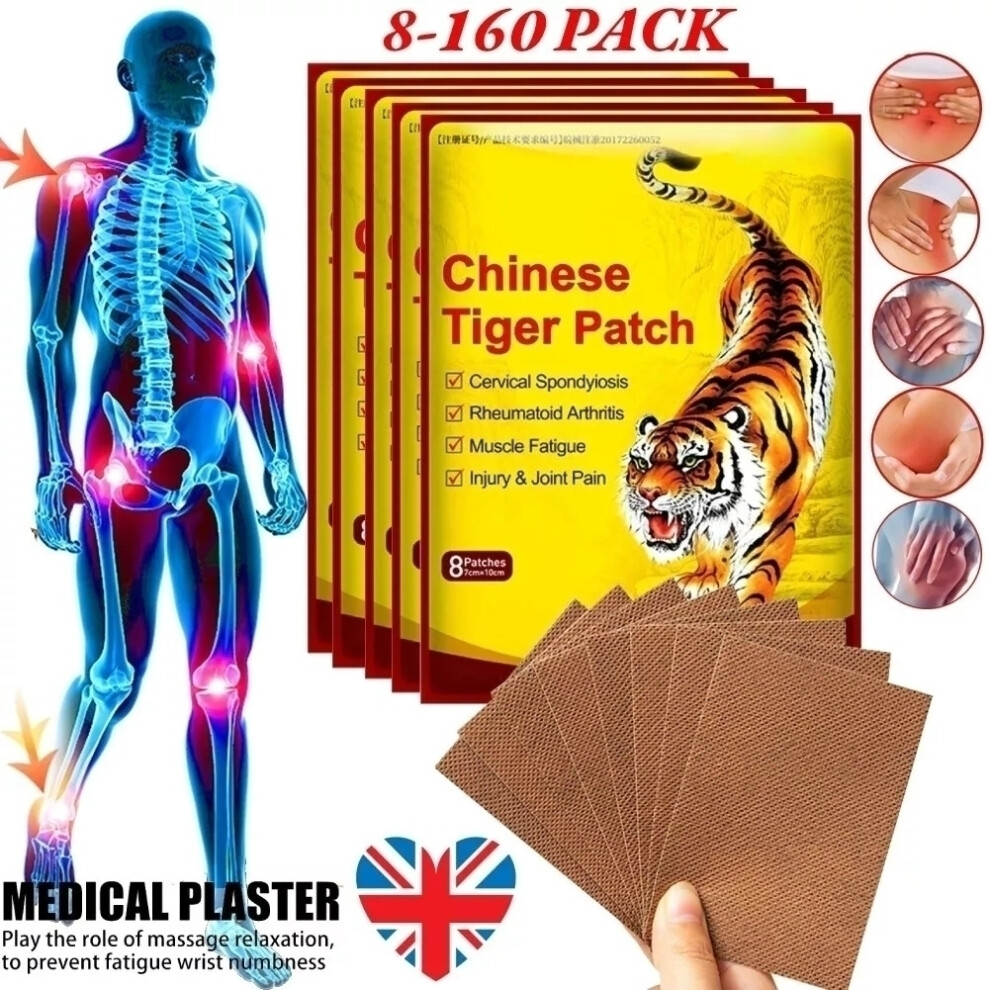 Yetp Star (160Pcs=20Pack) Tiger Patch Chinese Medical Back Heat Pain-Relief Plaster Pad Balm Arthritis