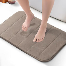 KEPLIN Memory Foam Bath Mat, Highly Absorbent, Non-Slip, 50x80cm, Beige