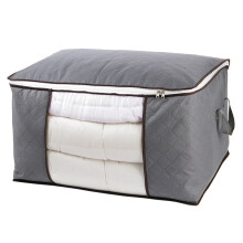 Large Clothes Quilt Blanket Storage Bag - Horizontal