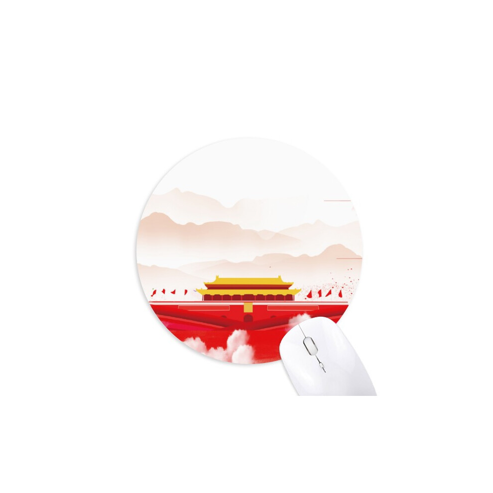 Flag Tiananmen Mountain Fog Mouse Pad Comfortable Game Office Mat Red 697184812088