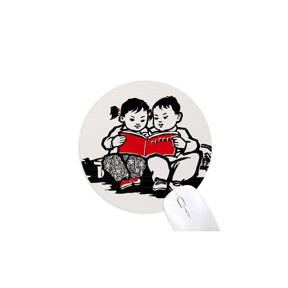 Boy Girl Bench Book Patriotism China Mouse Pad Comfortable Game Office Mat 697184812163