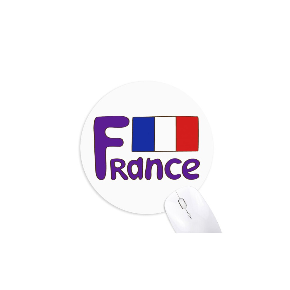 France National Flag Pattern Mouse Pad Comfortable Game Office Mat Blue 697184812477
