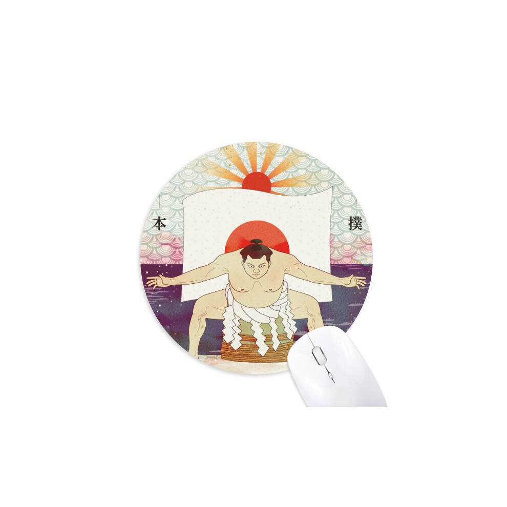 Mount Japanese Ukiyo-E Sumo Mouse Pad Comfortable Game Office Mat 697184812699
