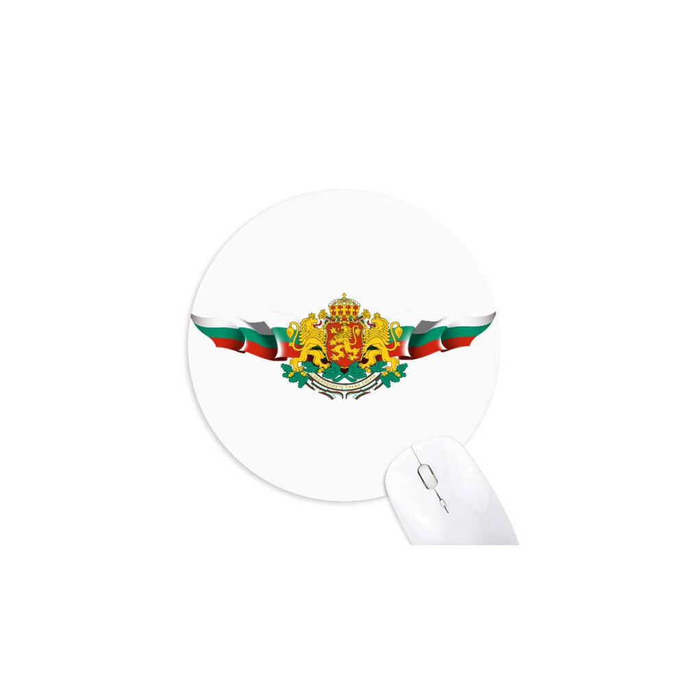 Bulgaria Flag National Emblem Mouse Pad Comfortable Game Office Mat 697184812934