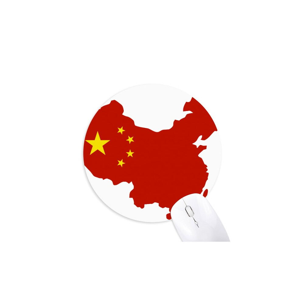 China Map National Flag Mouse Pad Comfortable Game Office Mat 697184813610