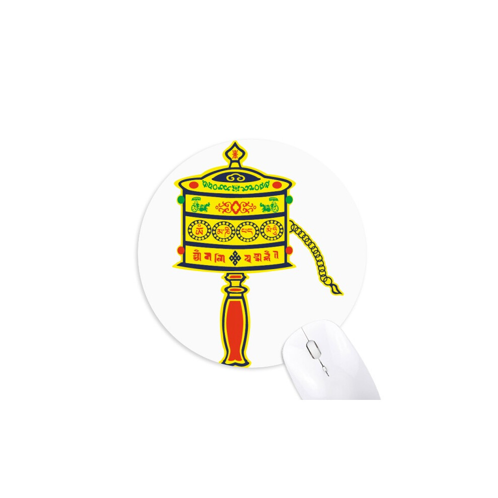 Culture Prayer Wheel Mouse Pad Comfortable Game Office Mat 697184813863