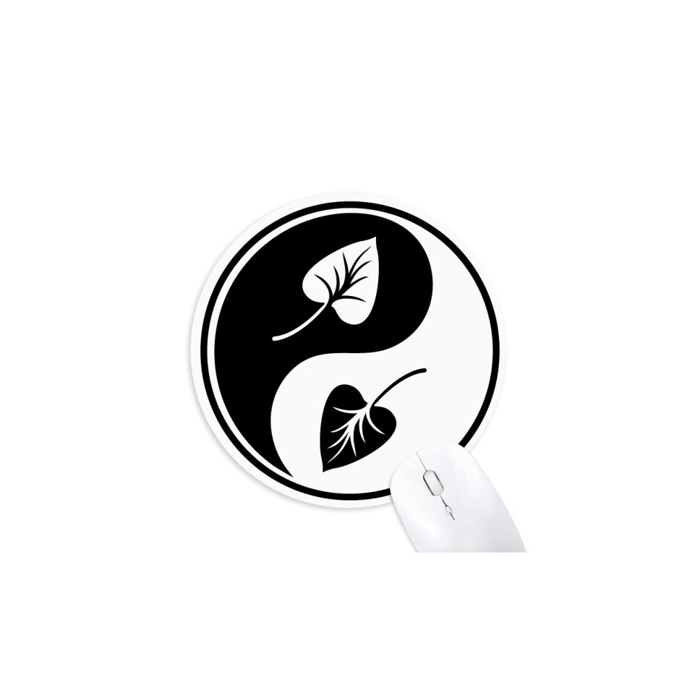 Culture Yin-Yang Mouse Pad Comfortable Game Office Mat Black/White 697184813900