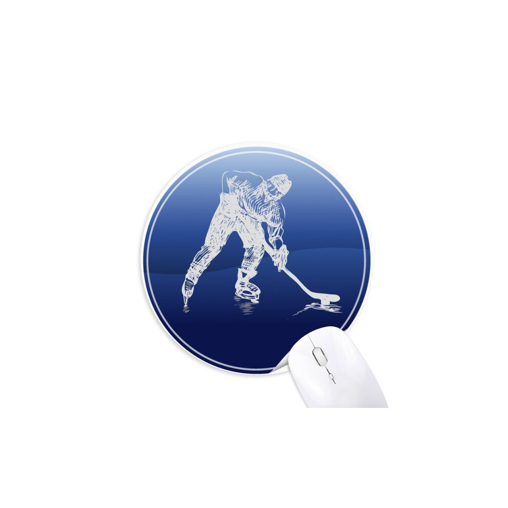Winter Sport Skating And Ice Hockey Watercolor Mouse Pad Comfortable Game Office Mat 697184813979