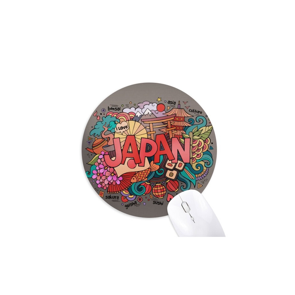 I Love Japan Asia Culture Pattern Mouse Pad Comfortable Game Office Mat 697184814044