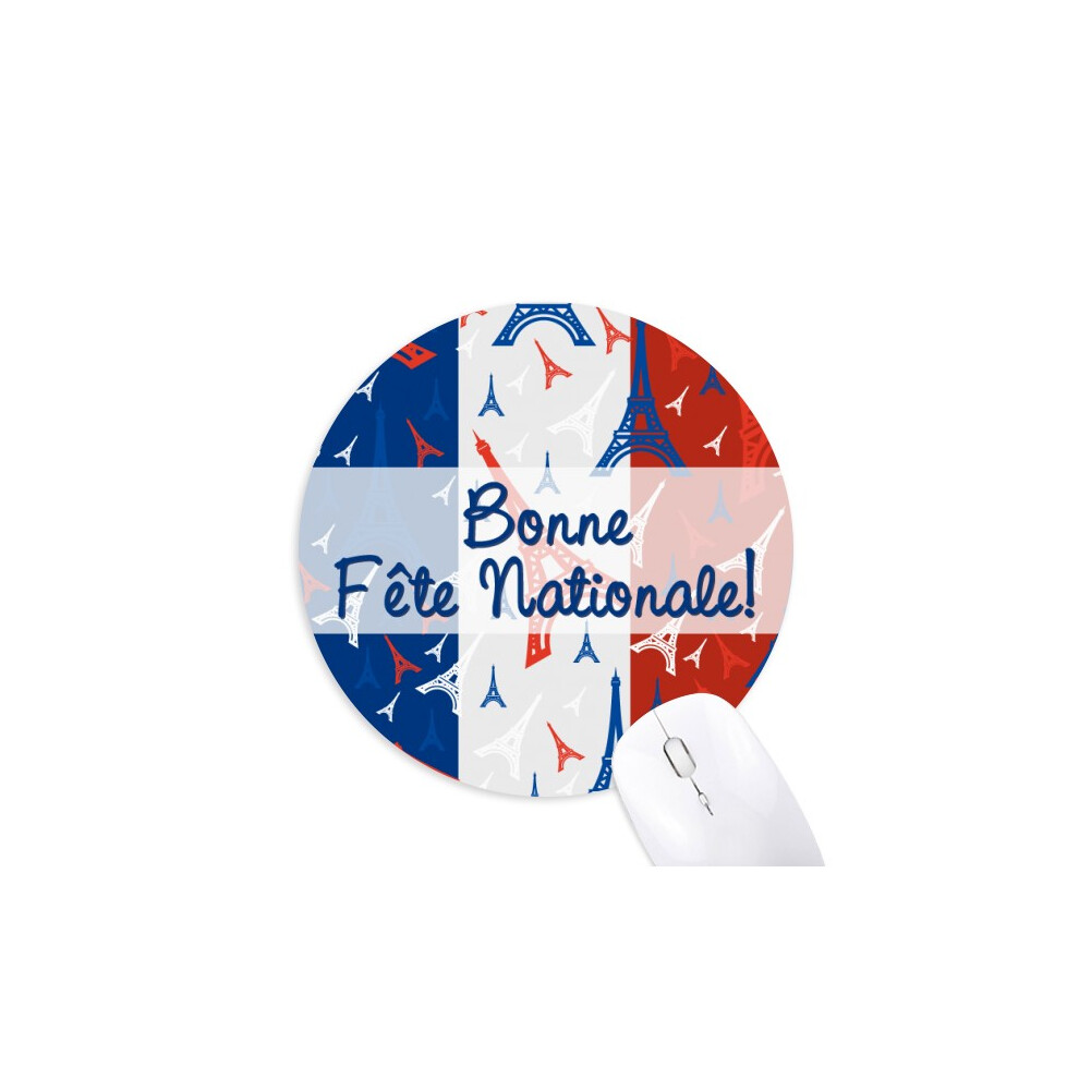 Celebration Eiffel Tower France Landmark Mouse Pad Comfortable Game Office Mat 697184814358