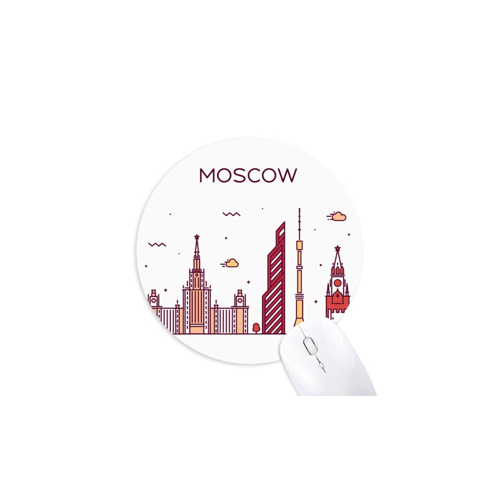 Moscow Russia Flat Landmark Pattern Mouse Pad Comfortable Game Office Mat 697184814839