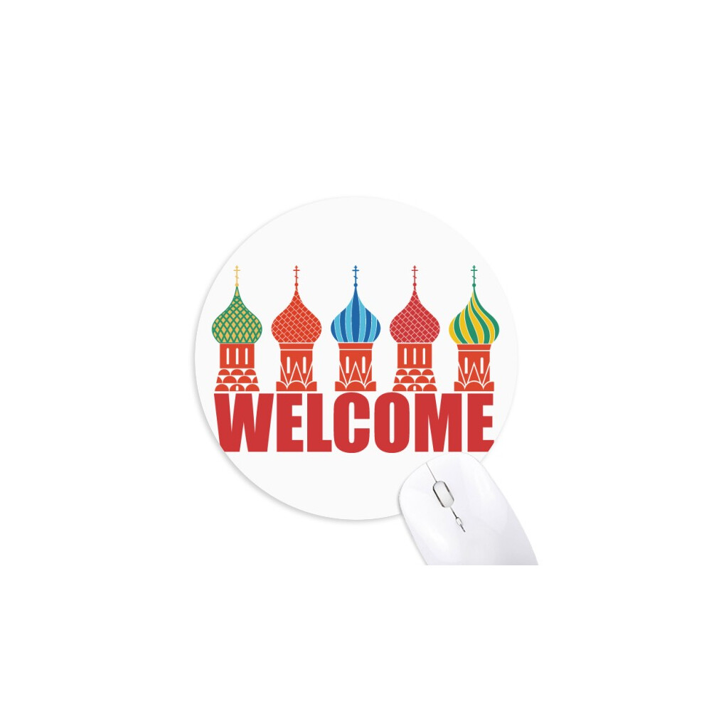 Welcome To Russia Cathedral Buiding Mouse Pad Comfortable Game Office Mat 697184814853