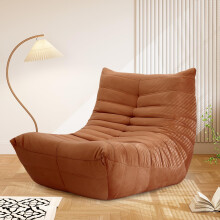 (Brown) Bean Bag Chair for Adults Lazy Floor Sofa