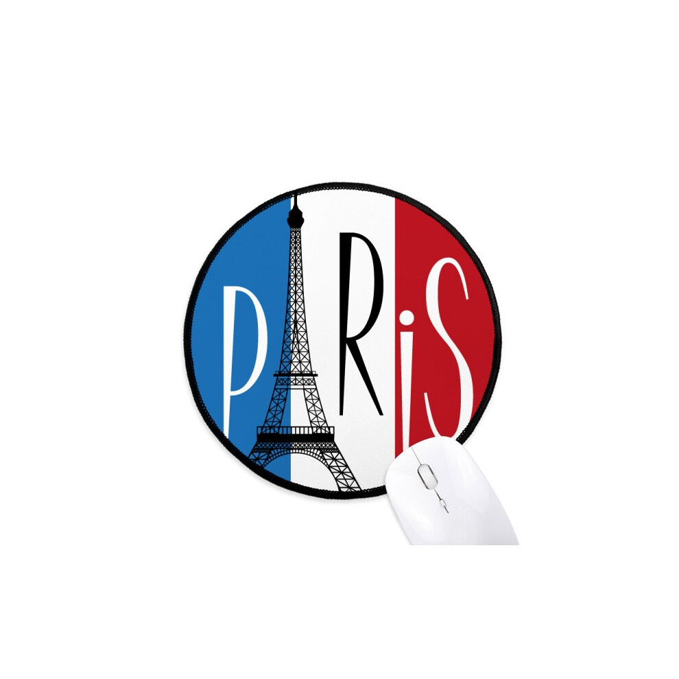 National Flag France Eiffel Tower Paris Mouse Pad Desktop Office Round Mat For Computer 697184820427