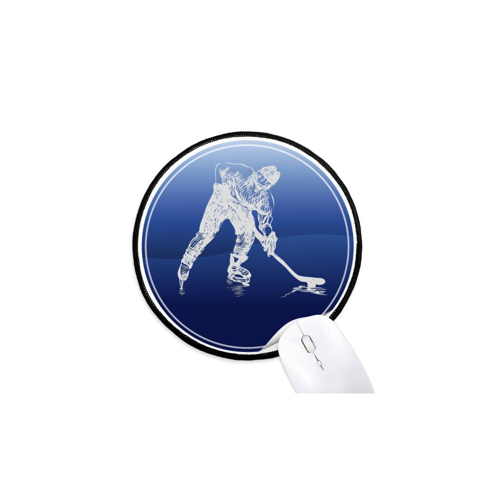 Winter Sport Skating And Ice Hockey Watercolor Mouse Pad Desktop Office Round Mat For Computer 697184820588