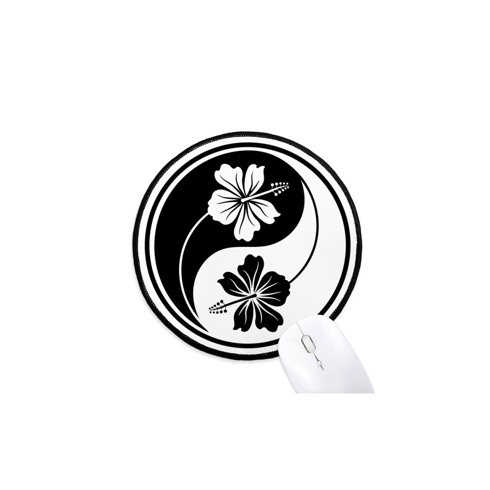 Culture Yin-Yang Flower Design Mouse Pad Desktop Office Round Mat For Computer 697184820649