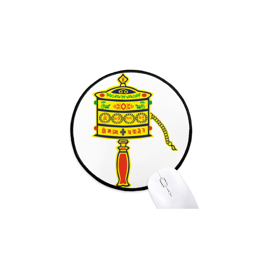Culture Prayer Wheel Mouse Pad Desktop Office Round Mat For Computer 697184820656