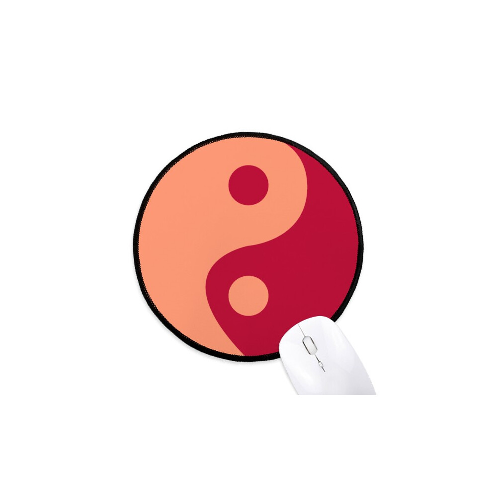 Taiji Eight Diagrams Yin-Yang Pattern Mouse Pad Desktop Office Round Mat For Computer 697184820670