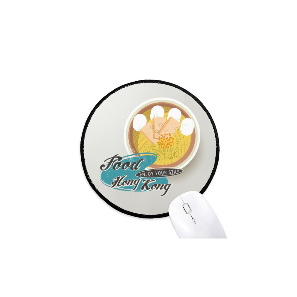 Hong Kong Ramen China Mouse Pad Desktop Office Round Mat For Computer 697184821301