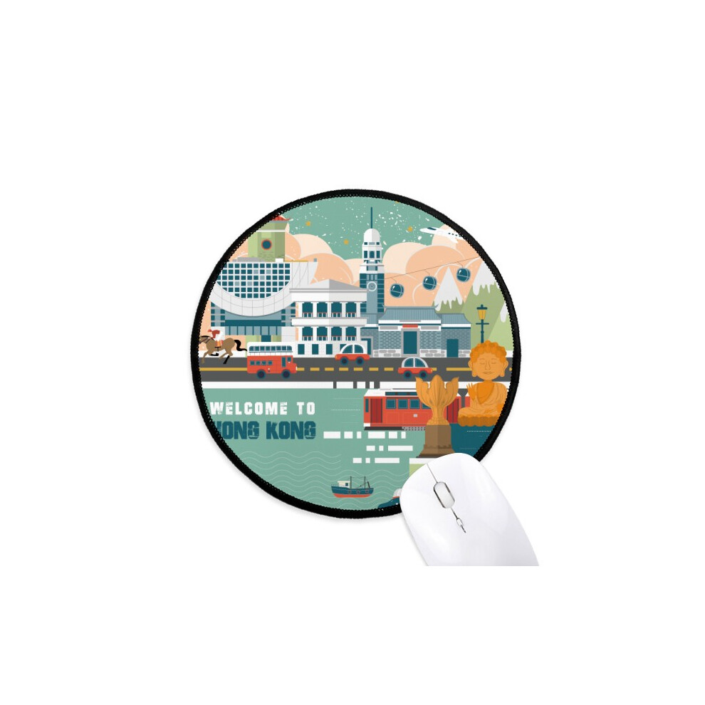 Welcome To Hong Kong China Mouse Pad Desktop Office Round Mat For Computer 697184821325