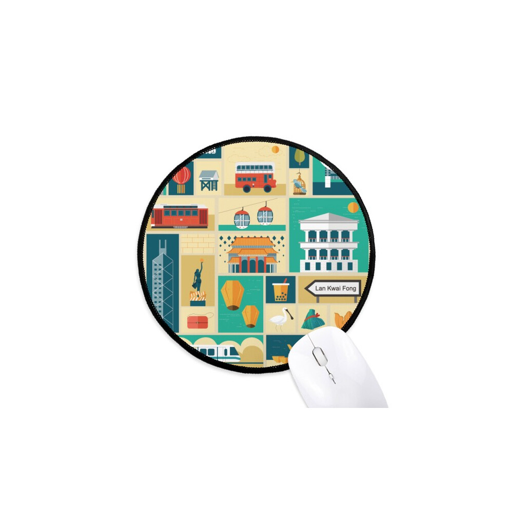 Hong Kong Local Culture Mouse Pad Desktop Office Round Mat For Computer 697184821332